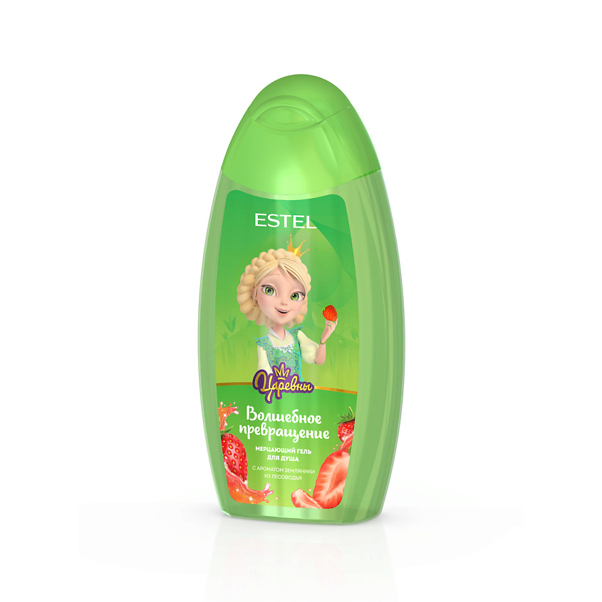 Изображение товара ESTEL PROFESSIONAL Мерцающий гель для душа ЦАРЕВНЫ "Волшебное превращение" для детей, ESTEL ЦАРЕВНЫ