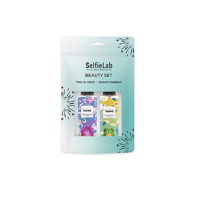 Изображение товара SELFIELAB Подарочный набор YOUNG Освежающие мисты для лица и тела, 220