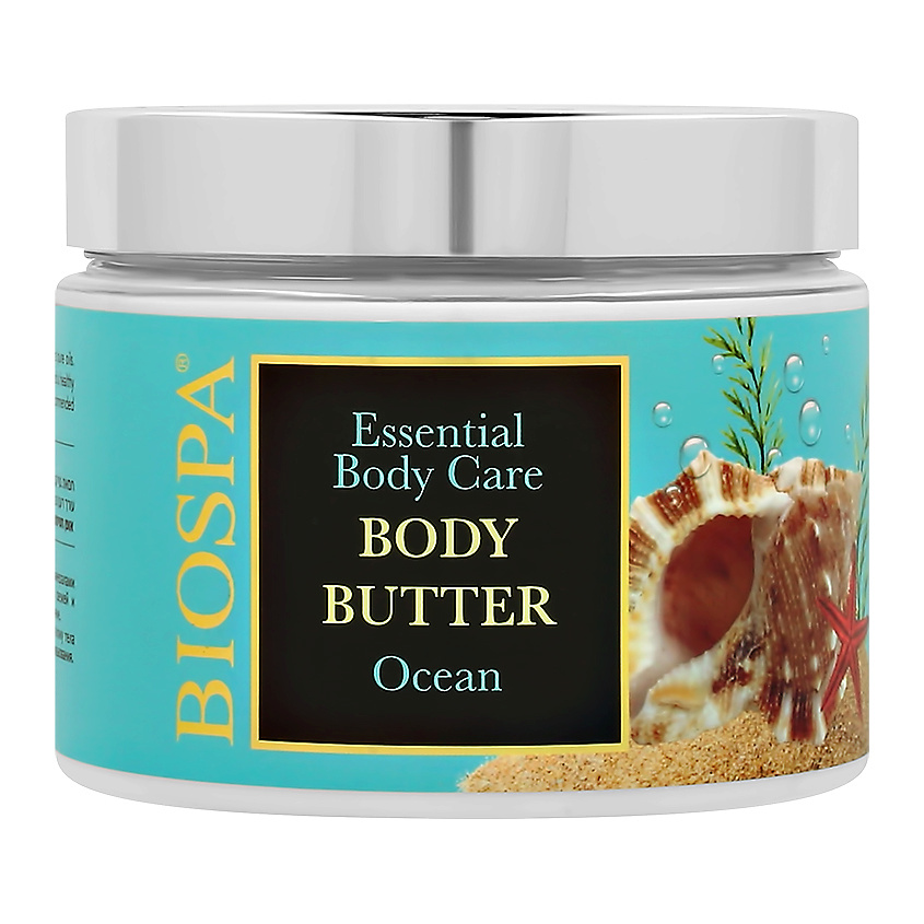 Изображение товара SEA OF SPA Масло для тела океан, 350 мл