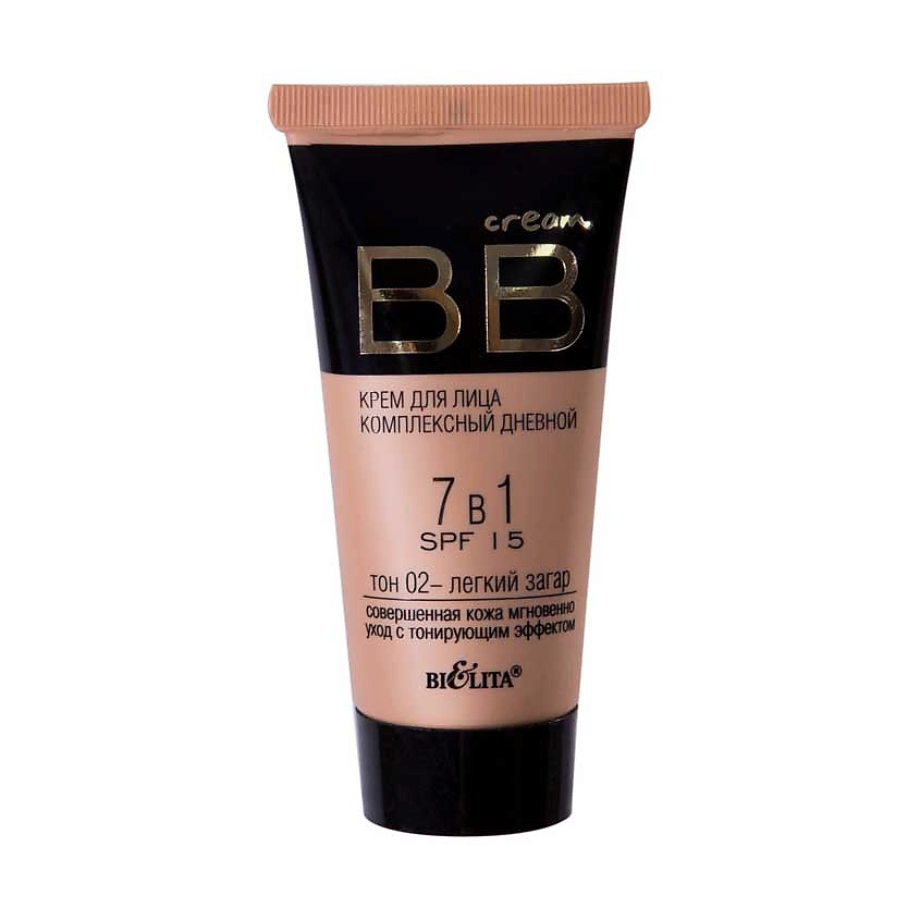 Изображение товара БЕЛИТА Крем для лица комплексный дневной 7в1 SPF15 BB cream, № 2
