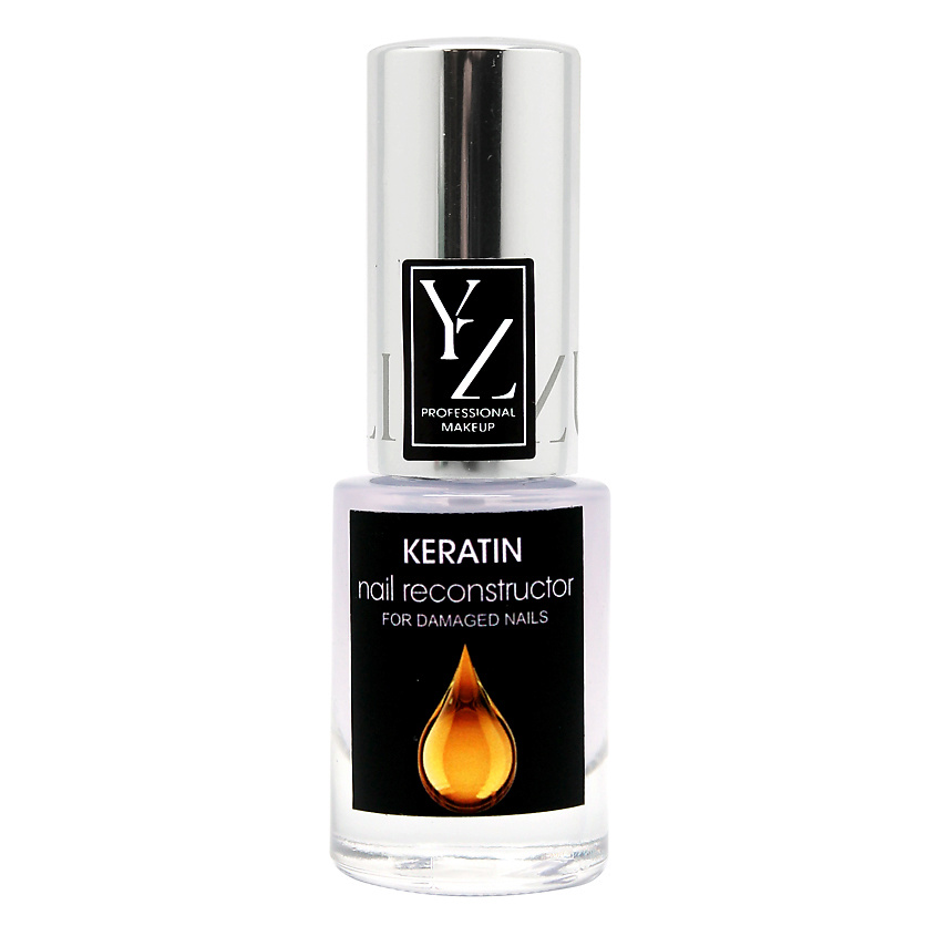 Изображение товара YLLOZURE Кератиновый восстановитель для ногтей 11,5 мл укрепление и восстановление слабых ногтей