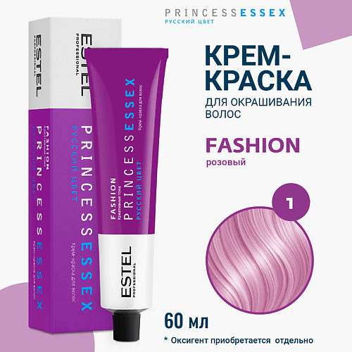 

ESTEL PROFESSIONAL Крем-краска для волос PRINCESS ESSEX FASHION 60, Крем-краска для волос PRINCESS ESSEX FASHION