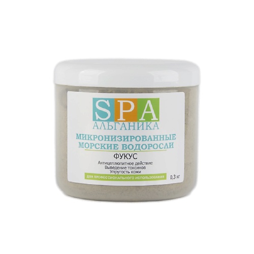 

АЛЬГАНИКА Микронизированный ФУКУС, Микронизированный ФУКУС