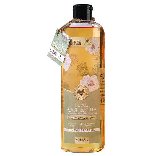 

КЛАДОВАЯ КРАСОТЫ Гель для душа кедровый 500, Гель для душа кедровый