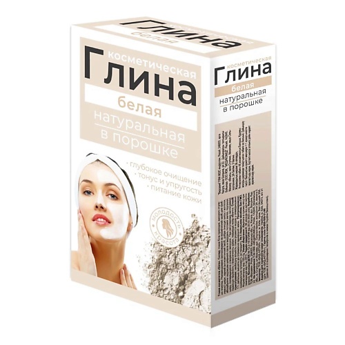 

МЕДИКОМЕД Косметическая белая глина 100, Косметическая белая глина