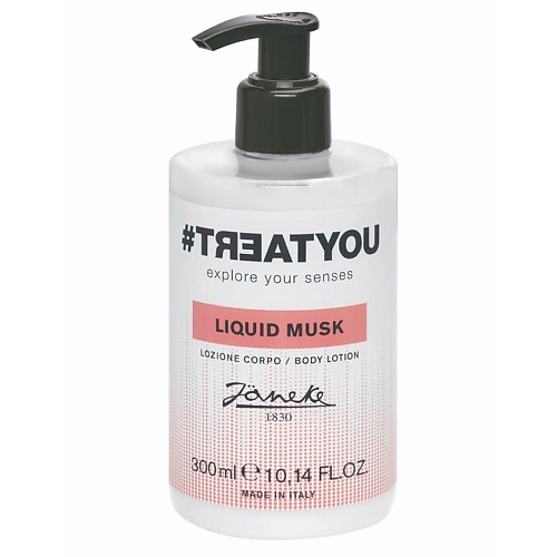 

#TREATYOU Лосьон для тела Liquid Musk 300, Лосьон для тела Liquid Musk