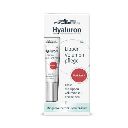 

MEDIPHARMA COSMETICS Hyaluron бальзам для объема губ марсала, Hyaluron бальзам для объема губ марсала