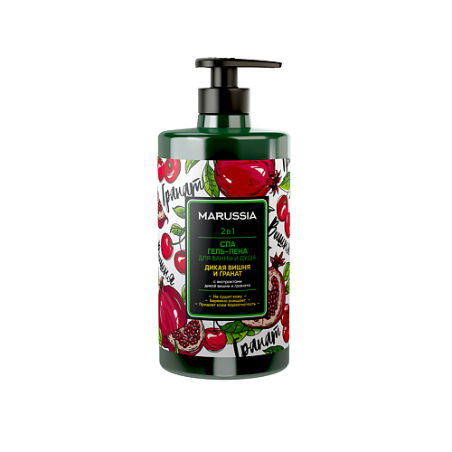 MARUSSIA Гель-пена для душа и ванной Вишня и гранат 460 349₽