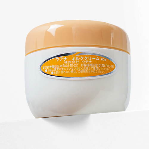 

UTENA Питательный крем для нормальной и сухой кожи лица 60, Питательный крем для нормальной и сухой кожи лица