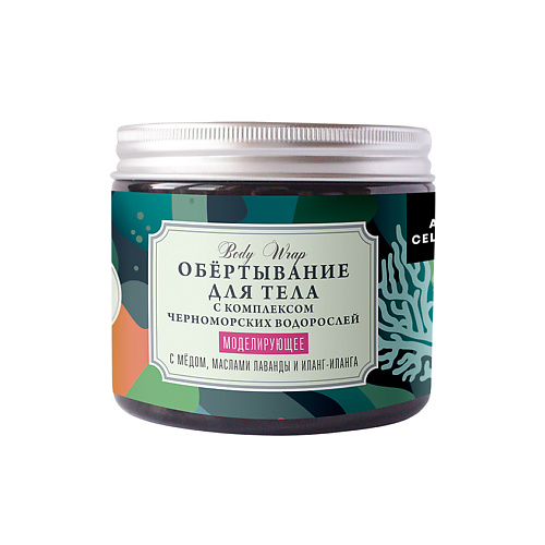 

ДОМ ПРИРОДЫ КРЫМСКАЯ МАНУФАКТУРА Обертывание для тела Моделирующее 350, Обертывание для тела Моделирующее