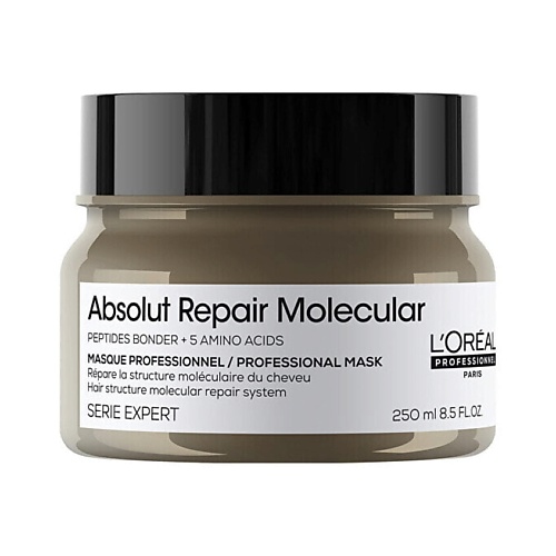 

L'OREAL PROFESSIONNEL Восстанавливающая маска для волос Absolut Repair Molecular 250, Восстанавливающая маска для волос Absolut Repair Molecular