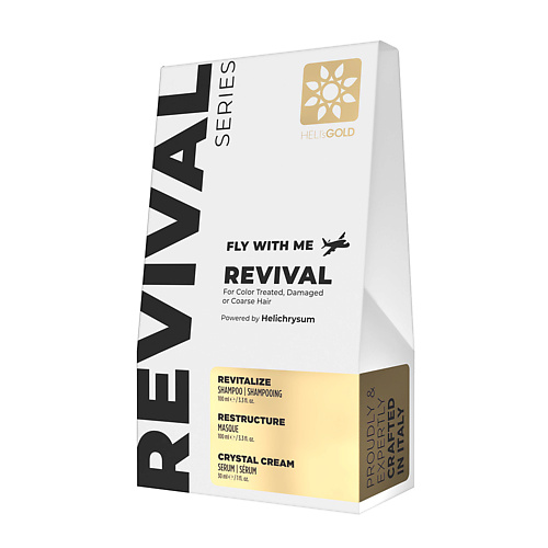 

HELI'SGOLD Travel-набор Revival Series, Travel-набор Revival Series