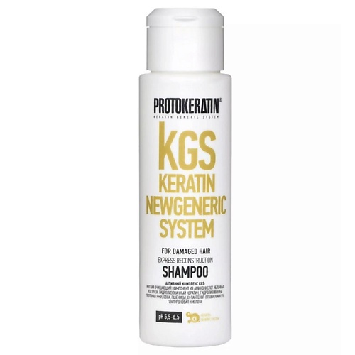 

PROTOKERATIN Шампунь экспресс-восстановление волос 100, Шампунь экспресс-восстановление волос