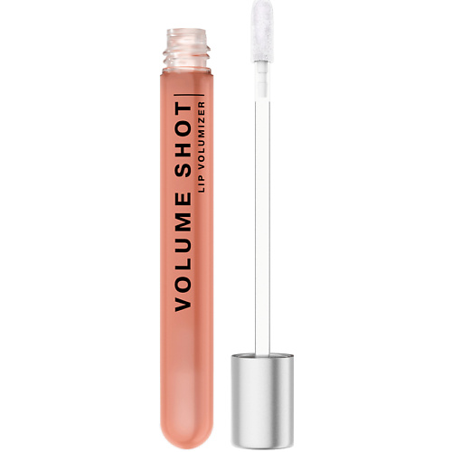 

INFLUENCE BEAUTY Блеск для губ увлажняющий с увеличивающим эффектом VOLUME SHOT, Блеск для губ увлажняющий с увеличивающим эффектом VOLUME SHOT