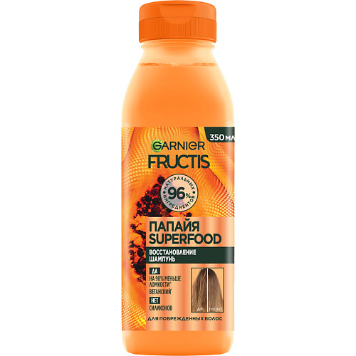 

FRUCTIS Шампунь, Superfood Папайя, Восстановление для поврежденных волос 350, Шампунь, Superfood Папайя, Восстановление для поврежденных волос