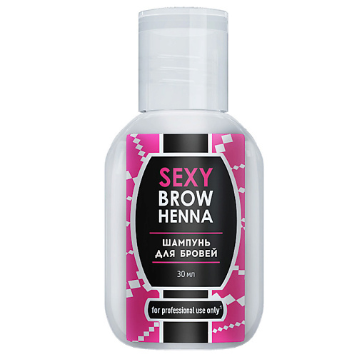 

INNOVATOR COSMETICS Шампунь для бровей SEXY BROW HENNA 30, Шампунь для бровей SEXY BROW HENNA