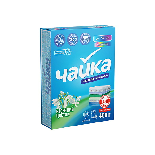 

ЧАЙКА Стиральный порошок для цветного Весенний цветок ручная стирка 400, Стиральный порошок для цветного Весенний цветок ручная стирка
