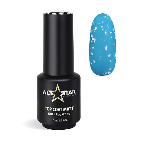

ALL STAR PROFESSIONAL Матовый топ с вкраплениями Quail Egg 10, Матовый топ с вкраплениями Quail Egg