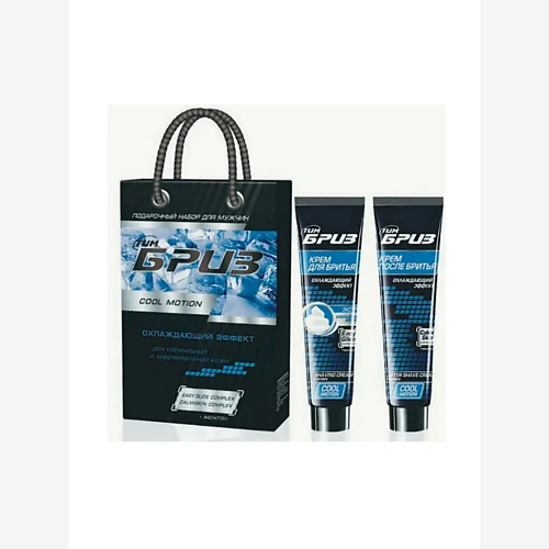 

COMPLIMENT Подарочный набор №1260 крем для бритья+ крем после бритья 150, Подарочный набор №1260 крем для бритья+ крем после бритья