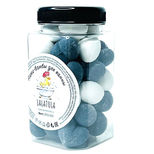 

LALATULA Бомбочки для ванн набор минисердец в банках, Бомбочки для ванн набор минисердец в банках