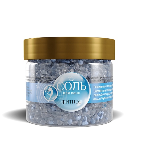 

DR.AQUA Соль морская ароматная Фитнес 350, Соль морская ароматная Фитнес