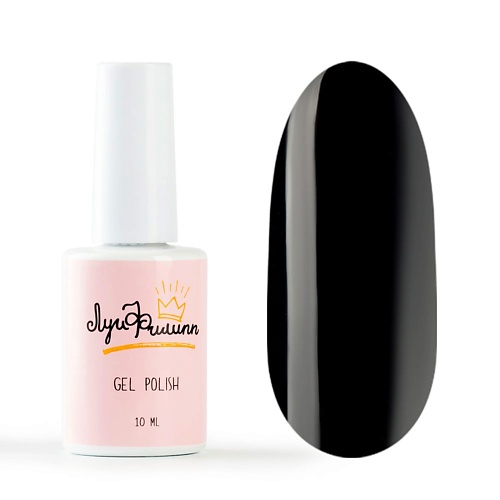 

ЛУИ ФИЛИПП Гель-лак для ногтей, Гель-лак для ногтей