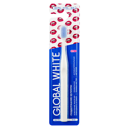 

GLOBAL WHITE Зубная щетка EXTRA Поддержание белизны, Зубная щетка EXTRA Поддержание белизны