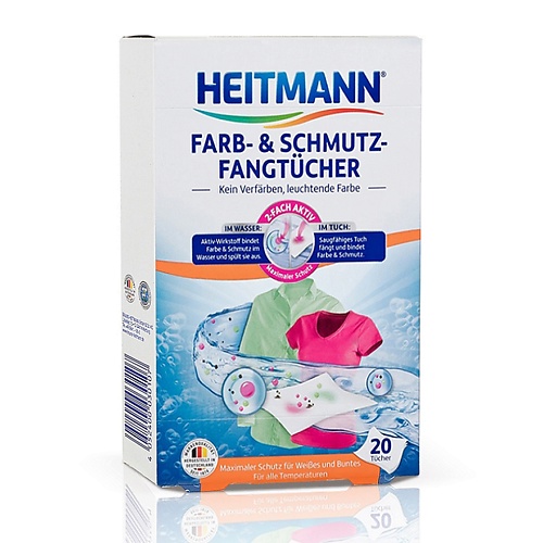 

HEITMANN Салфетки для предотвращения случайной окраски тканей при машинной стирке 20, Салфетки для предотвращения случайной окраски тканей при машинной стирке