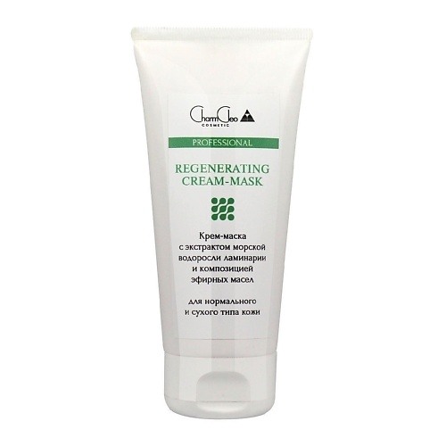 

CHARMCLEO COSMETIC Крем-маска с экстрактом морской водоросли ламинарии и композицией эфирных масел 100, Крем-маска с экстрактом морской водоросли ламинарии и композицией эфирных масел