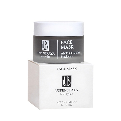 

USPENSKAYA BEAUTY LAB Маска для лица с черной глиной очищающая 50, Маска для лица с черной глиной очищающая