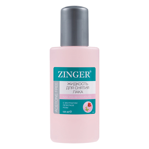 ZINGER жидкость для снятия лака для сухих и поврежденных ногтей Classic 130 160₽