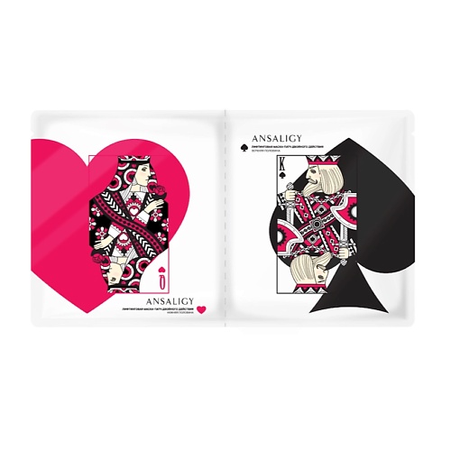 ANSALIGY Маска-патч для лица лифтинговая двойного действия Double Action Lifting Patch Mask 65