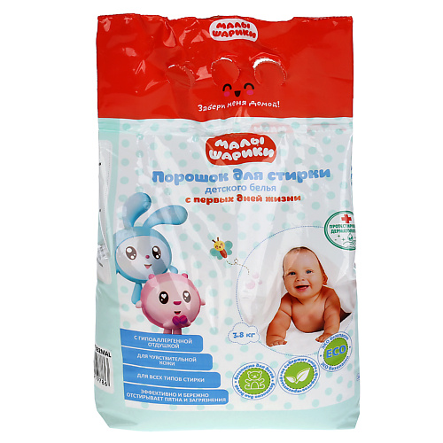 

ЗАБОТЛИВАЯ МАМА Порошок для стирки детского белья МАЛЫШАРИКИ 3800, Порошок для стирки детского белья МАЛЫШАРИКИ
