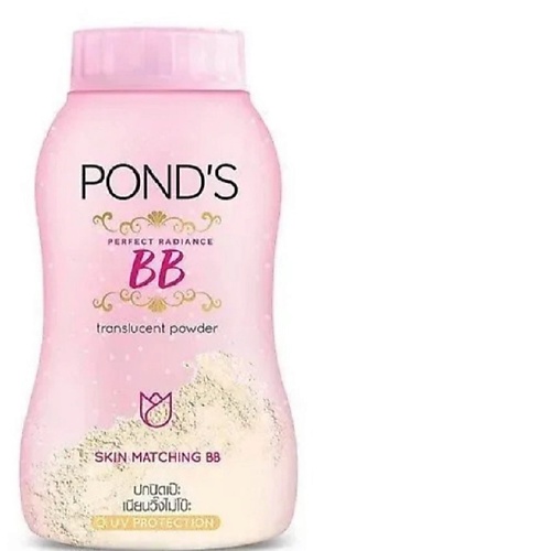 

POND'S Рассыпчатая прозрачная BB пудра с эффектом сияния Perfect Radiance translucent Powder, Рассыпчатая прозрачная BB пудра с эффектом сияния Perfect Radiance translucent Powder