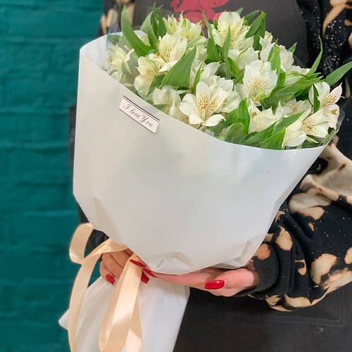 ЦВЕТЫ МИШКИ Букет из 9 белых альстромерий 4020₽