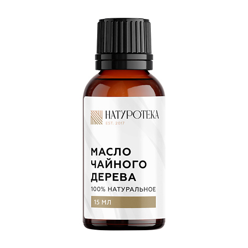 

NATUROTEKA Масло чайного дерева эфирное 15, Масло чайного дерева эфирное
