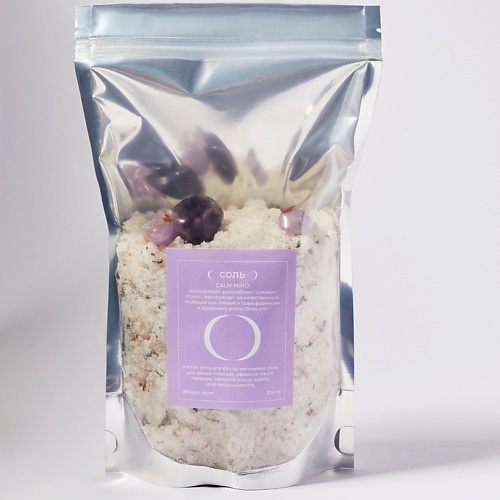 

QUARZ Cоль для ванн с кристаллами CALM MIND 700, Cоль для ванн с кристаллами CALM MIND