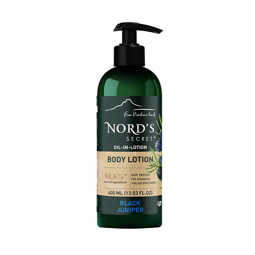 

NORD'S SECRET Лосьон для тела увлажняющий с эфирным маслом "Чёрный можжевельник" Black Juniper 400, Лосьон для тела увлажняющий с эфирным маслом "Чёрный можжевельник" Black Juniper