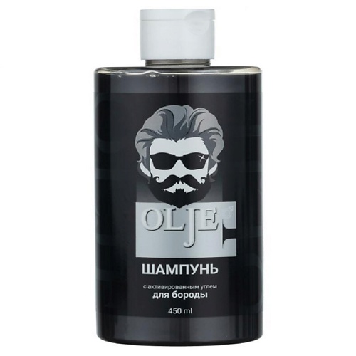 

OLJE Шампунь с активированным углём для бороды 450, Шампунь с активированным углём для бороды