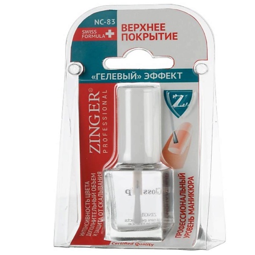

ZINGER Укрепитель для ногтей Classic NC83 12, Укрепитель для ногтей Classic NC83