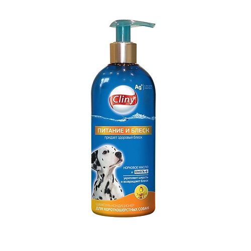 

CLINY Шампунь-кондиционер Питание и блеск для короткошерстных cобак 300, Шампунь-кондиционер Питание и блеск для короткошерстных cобак