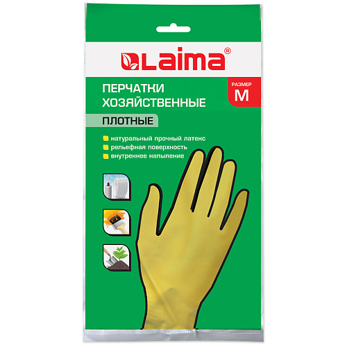 

LAIMA Перчатки хозяйственные латексные Люкс, Перчатки хозяйственные латексные Люкс