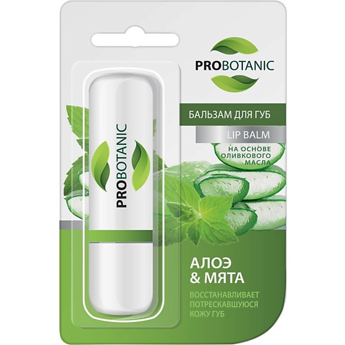 

PROBOTANIC Бальзам для губ алоэ и мята, Бальзам для губ алоэ и мята