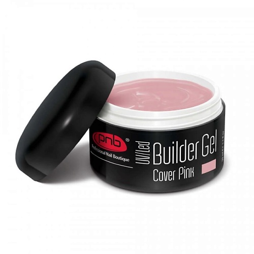 

PNB PROFESSIONAL NAIL BOUTIQUE Гель для гель-лака моделирующий камуфлирующий, Гель для гель-лака моделирующий камуфлирующий