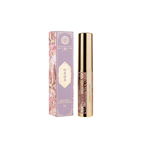 

SHANGHAI SONG Жидкая подводка для глаз Drifting Memories, Жидкая подводка для глаз Drifting Memories