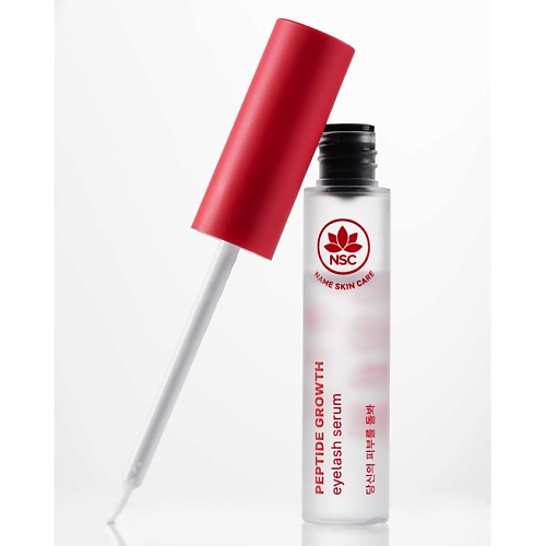 

NAME SKIN CARE Сыворотка для роста ресниц с Пептидами, Сыворотка для роста ресниц с Пептидами