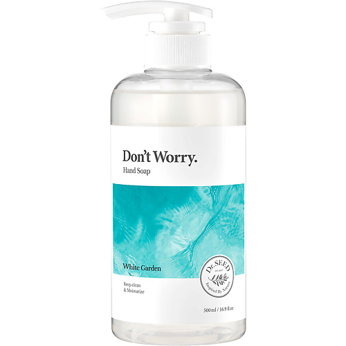 

DR. SEED Жидкое мыло для рук с ароматом ночной розы Don't Worry Hand Soap 500, Жидкое мыло для рук с ароматом ночной розы Don't Worry Hand Soap