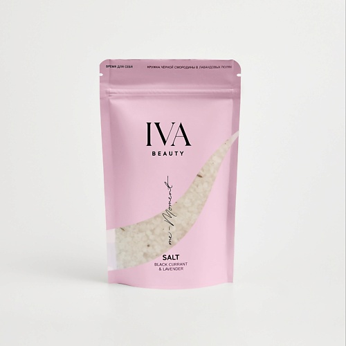 

IVA BEAUTY Соль для ванны "Черная смородина и лаванда" 400, Соль для ванны "Черная смородина и лаванда"