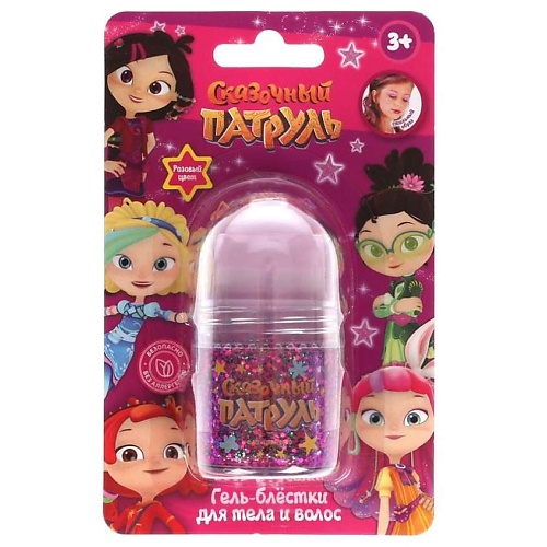 

МИЛАЯ ЛЕДИ Косметика для девочек СКАЗОЧНЫЙ ПАТРУЛЬ гель-блест для тела и волос, Косметика для девочек СКАЗОЧНЫЙ ПАТРУЛЬ гель-блест для тела и волос