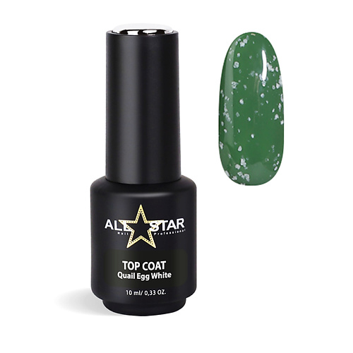 

ALL STAR PROFESSIONAL Глянцевый топ с вкраплениями Quail Egg 10, Глянцевый топ с вкраплениями Quail Egg